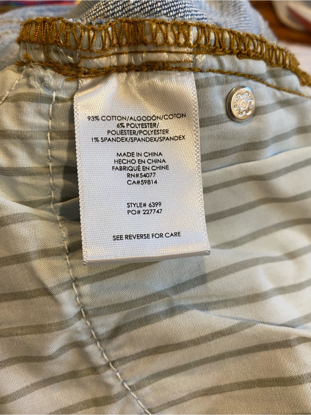 Cabi Austin Shorts- size 6 - Picture 5 of 9